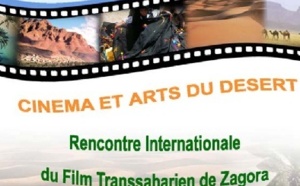 Le film transsaharien de Zagora en compétition