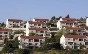 Israël va construire dans la colonie de Beit El en Cisjordanie