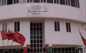 Inspection éclair à l’Académie de Meknès et enquête après coup