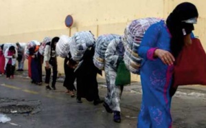 Des chèques remis à Fnideq à des femmes en situation difficile