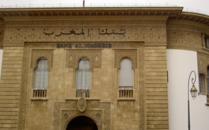 Bank Al-Maghrib s’emmêle les pinceaux
