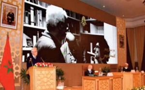L’Académie du Royaume rend hommage au poète Mohamed Bennis