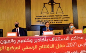 L'Ordre des avocats près les cours d’ appel d’Agadir, Guelmim et Laâyoune se dote d’ un complexe administratif
