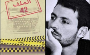 ​Abdelmajid Sebbata dans la short list du Booker 2021