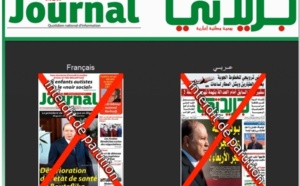 Black-out et censure en Algérie