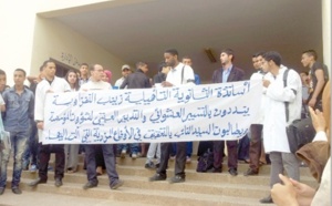 Les enseignants d’un lycée qualifiant en sit-in à Casablanca