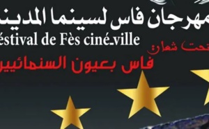 Le Festival ciné-ville de Fès se tiendra en octobre prochain