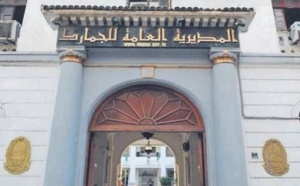 Nouveau revers pour l'Algérie à la réunion douanière de la région MENA