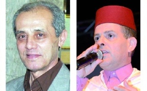 Que la fête commence !