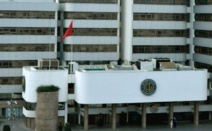 Une alliance à 200 millions d’euros pour le soutien des PME Une alliance à 200 millions d’euros pour le soutien des PME