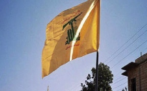 Bahrein interdit à ses citoyens tout contact avec le Hezbollah