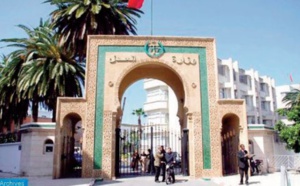 Le Maroc dispose de 84 tribunaux de première instance