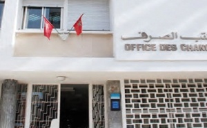 Partenariat entre l'Office des changes et l'ICPC pour renforcer la transparence Partenariat entre l'Office des changes et l'ICPC pour renforcer la transparence