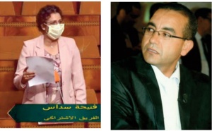 Fatiha Saddas appelle le gouvernement à soutenir les personnes physiques et morales touchées par la crise sanitaire