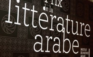 Lancement de la 9ème édition du Prix de la littérature arabe