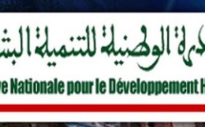 502 projets réalisés à Salé avec une enveloppe de 350 millions de DH