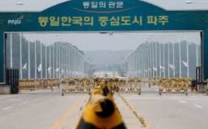 Les deux Corées se réunissent à nouveau après des mois de vive tension