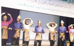 Ouverture à Asilah du Festival international des arts populaires des jeunes