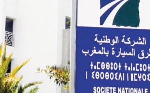 Le Maroc performant et régulier dans les indices d'attractivité et de stabilité en Afrique