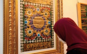 Le calligraphe Larbi Tourak expose ses œuvres à Fès