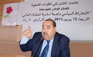 Driss Lachgar : Le gouvernement fait peu de cas des problèmes du pays