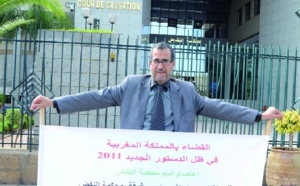 Un président de Chambre à la Cour de cassation en sit-in contre Ramid