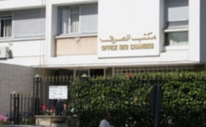 Aggravation de 10,2% du déficit commercial en 2012, selon l’Office des changes