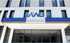 L'AMMC vise l'augmentation du capital de Total SE réservée aux salariés du groupe