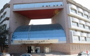 Bank Al-Maghrib mène une opération de refinancement à long terme