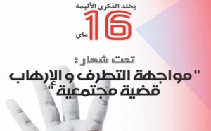 L’OMLCTE commémore le 18ème anniversaire des attentats du 16 mai