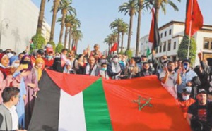 Sit-in de solidarité avec le peuple palestinien