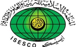 Forum de l’ISESCO pour les enfants du monde islamique