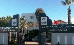 La Faculté des sciences et techniques de Mohammedia fête ses lauréats