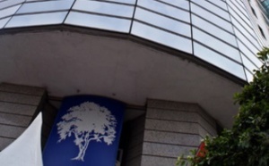 La SBVC et la CGEM se penchent sur l’amélioration de l’accès des PME au financement