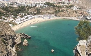 Un nouvel ouvrage éclectique et profond sur l'histoire du Rif