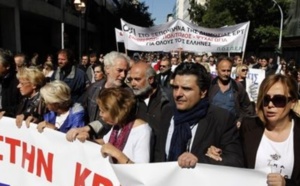 Grève générale en Grèce pour le 16 juillet