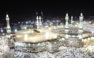 La grande Mosquée de la Meque (1/2) La grande Mosquée de la Meque (1/2)