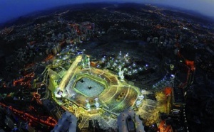 La grande Mosquée de la Mecque (2/2) La grande Mosquée de la Mecque (2/2)