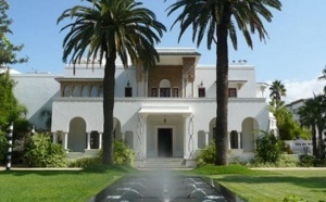 Marianne Aya Omac et Manuel Delgado en concert à Rabat