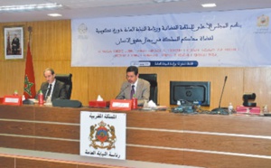 Renforcement des capacités des magistrats en matière de droits de l’Homme