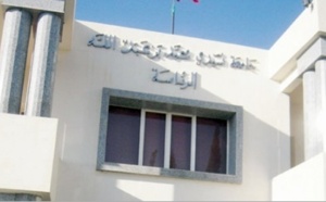 Fête de l’excellence à l'Université Sidi Mohammed Ben Abdellah de Fès