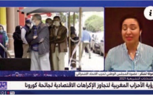 Climat des affaires. Le satisfecit du gouvernement