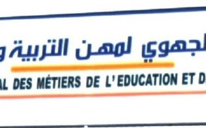 Louafa anéantit les espoirs de régularisation des enseignants suppléants