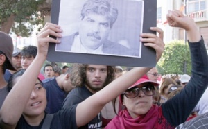 Assassinat du député tunisien Mohamed Brahmi