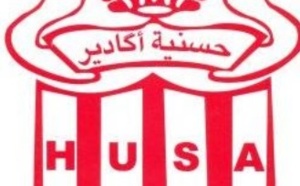 Un nouveau partenaire pour le HUSA