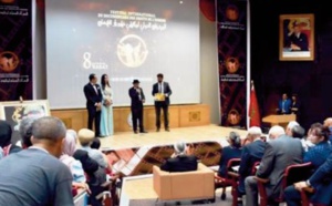 Nouvelle édition du Festival international du documentaire des droits de l’Homme