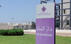 Baisse des créances sur l'économie Baisse des créances sur l'économie