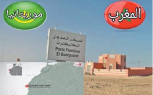 Un poste-frontière commun au Maroc et à la Mauritanie à El Guerguarat