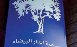 La BVC achève juin en hausse