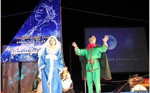 Clôture de la 10ème édition du Festival international du conte à Témara